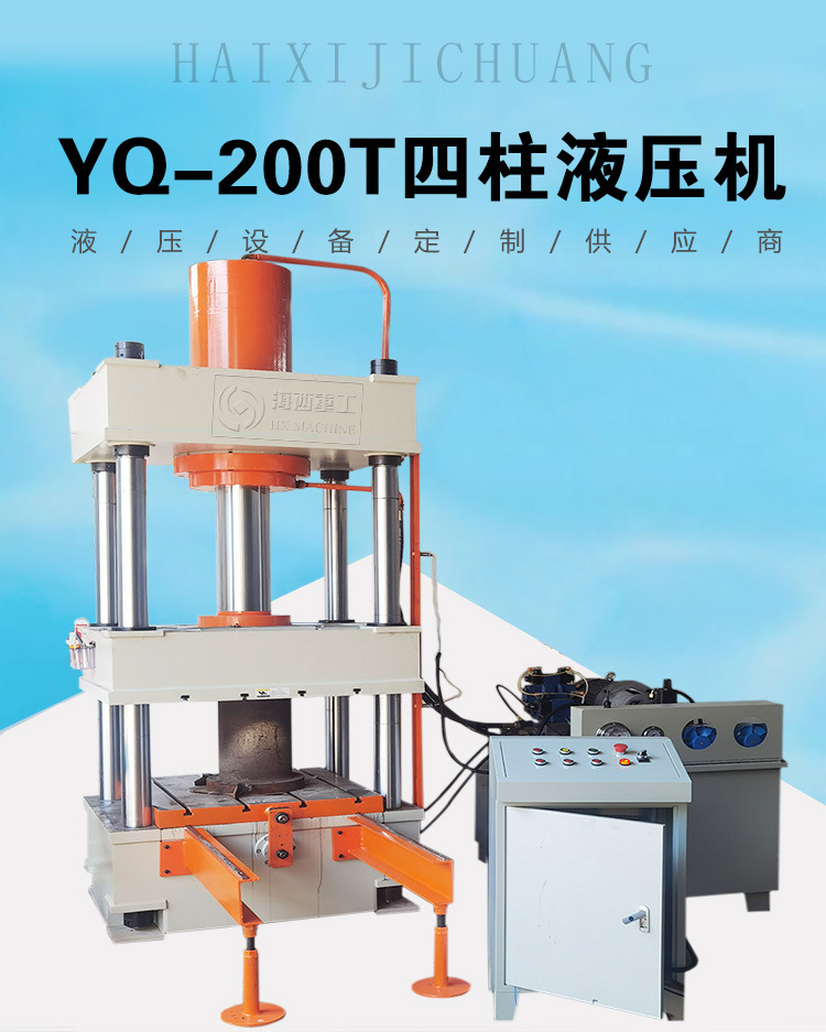 1743511989151993.jpg O1CN01rojTS21TNxmM7FFDA_!!3343002371-0-cib.jpg