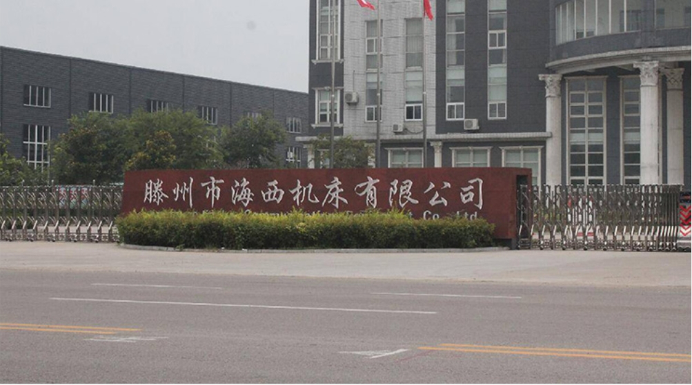 1743512275107555.jpg 微信截圖_20250401205728.jpg